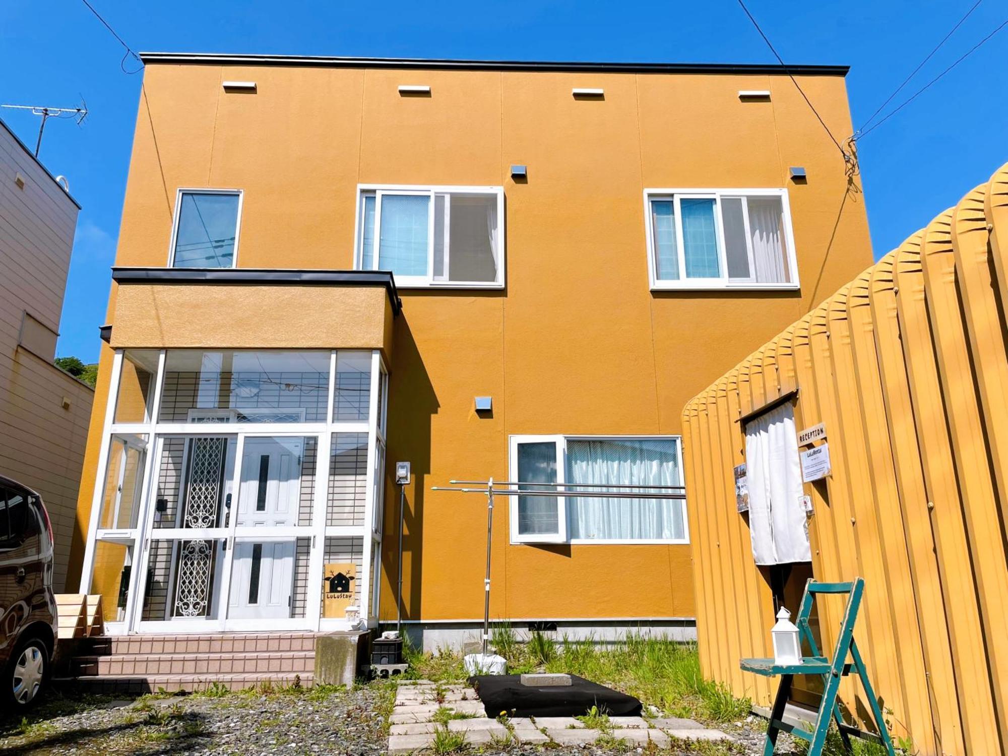 Lulu Homestay Wakkanai