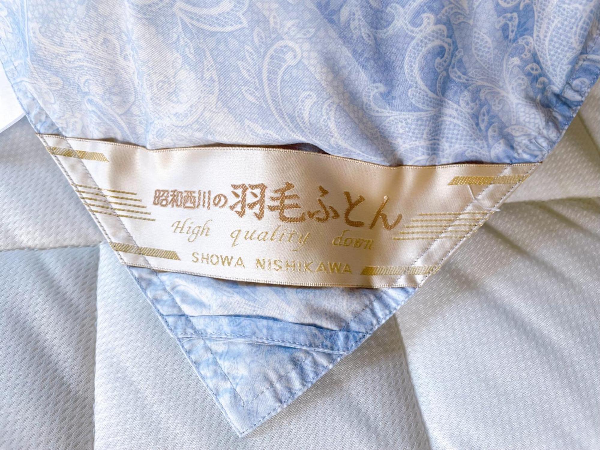 Lulu Wakkanai